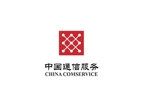 中国通信服务